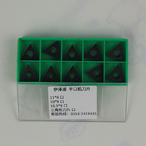 台湾宝崧平口机FX350，三角形平口机刀片